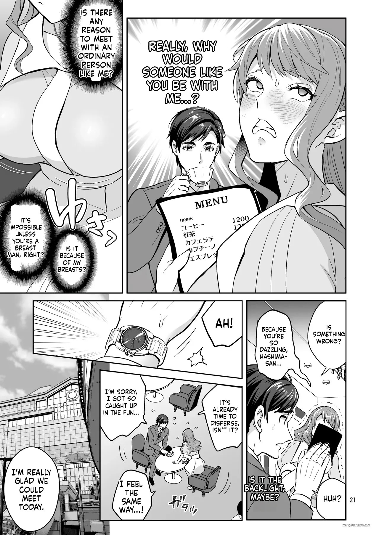 [Temparing (Tokimachi Eisei)] Futanaridesukedo Ketu Kon Shite mo Yoidesu ka ⁈ [Digital] - Page 20