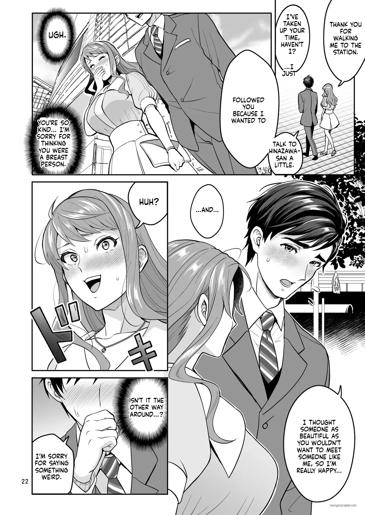 [Temparing (Tokimachi Eisei)] Futanaridesukedo Ketu Kon Shite mo Yoidesu ka ⁈ [Digital] - Page 21