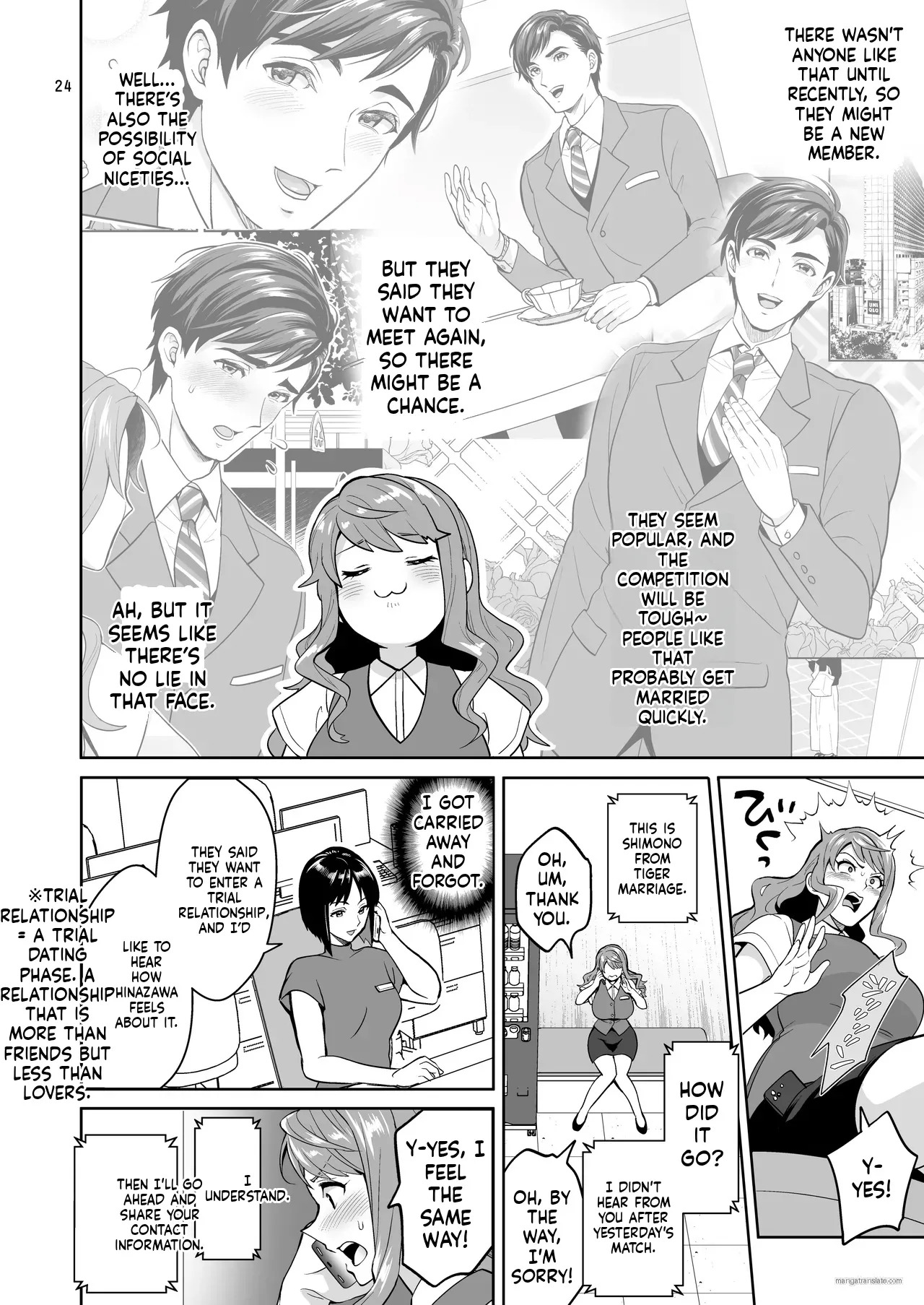 [Temparing (Tokimachi Eisei)] Futanaridesukedo Ketu Kon Shite mo Yoidesu ka ⁈ [Digital] - Page 23