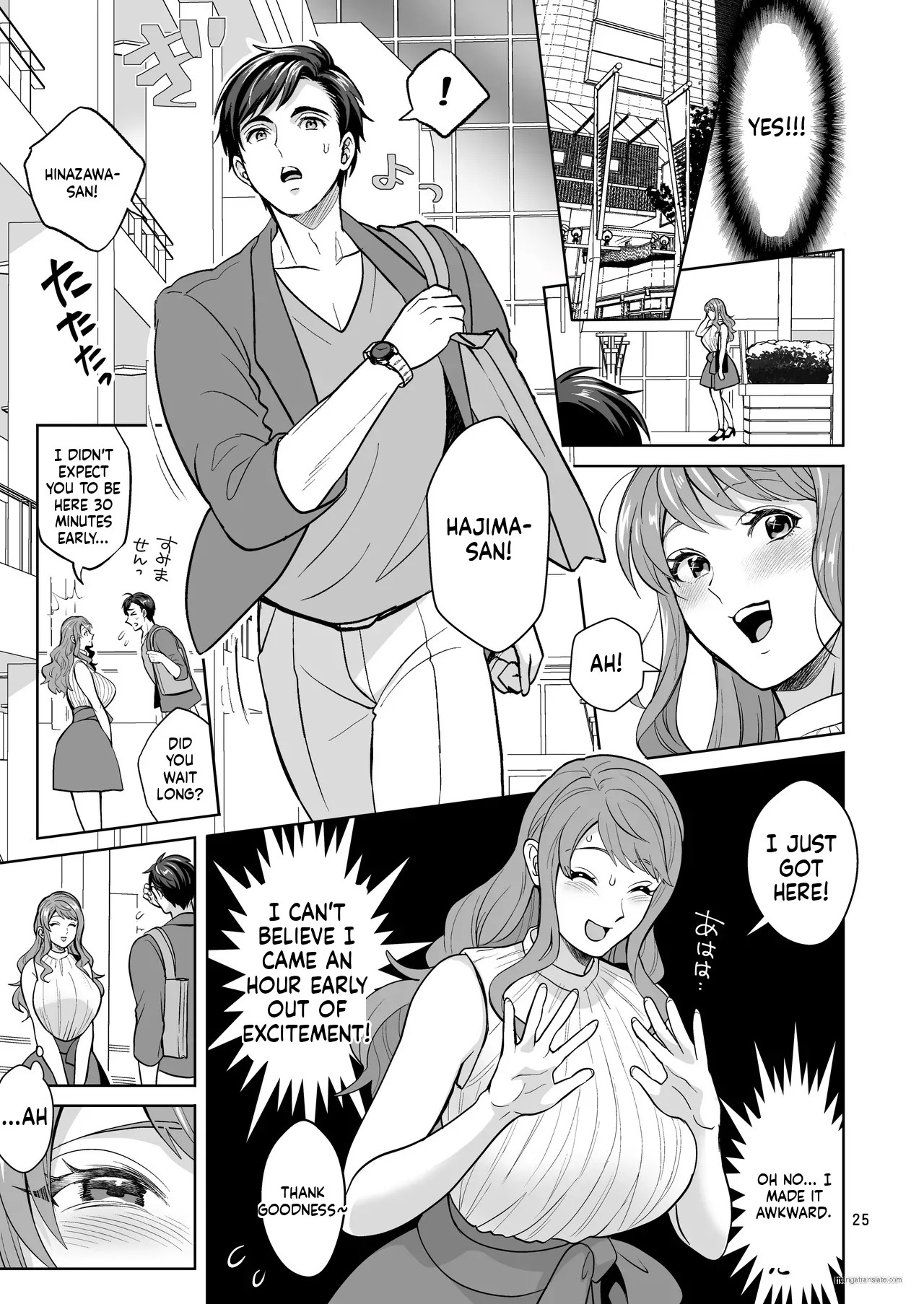 [Temparing (Tokimachi Eisei)] Futanaridesukedo Ketu Kon Shite mo Yoidesu ka ⁈ [Digital] - Page 24