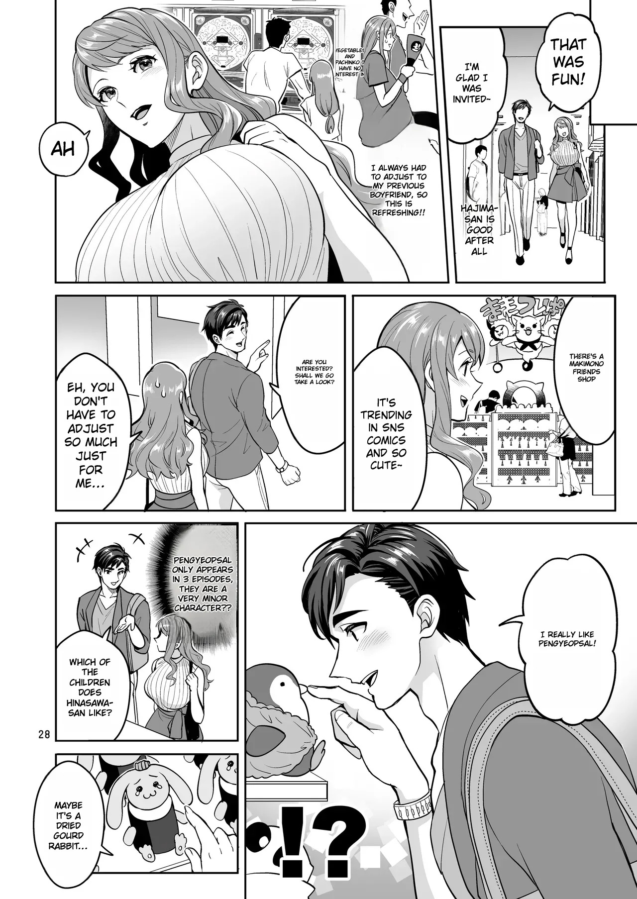 [Temparing (Tokimachi Eisei)] Futanaridesukedo Ketu Kon Shite mo Yoidesu ka ⁈ [Digital] - Page 27
