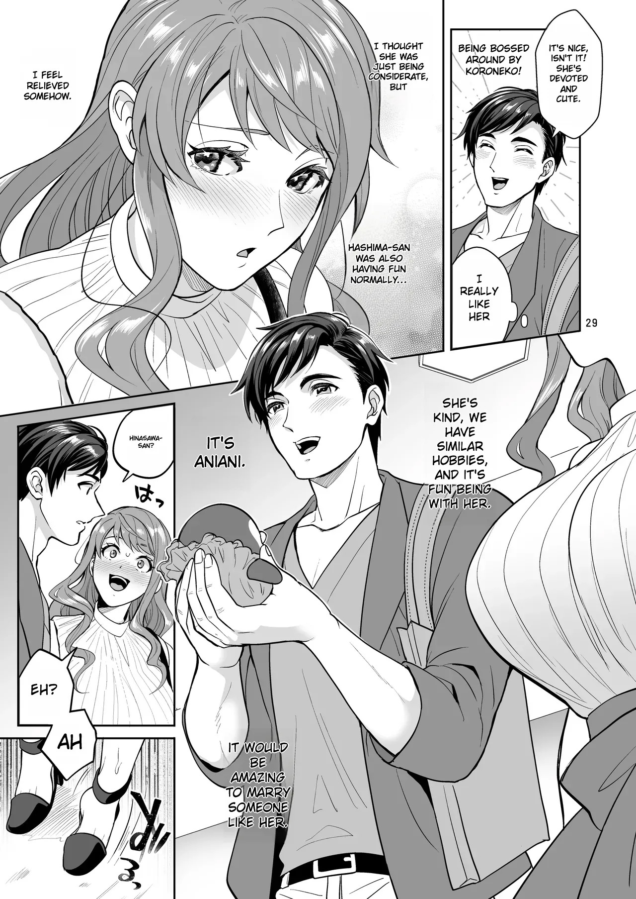 [Temparing (Tokimachi Eisei)] Futanaridesukedo Ketu Kon Shite mo Yoidesu ka ⁈ [Digital] - Page 28