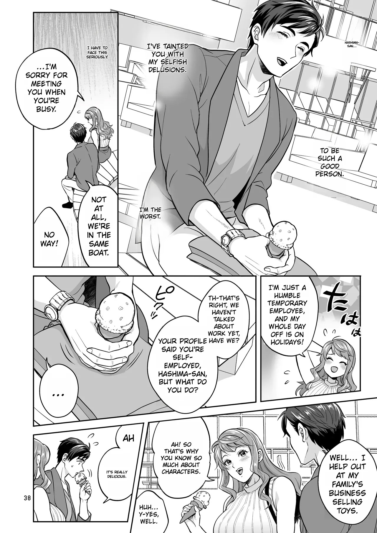 [Temparing (Tokimachi Eisei)] Futanaridesukedo Ketu Kon Shite mo Yoidesu ka ⁈ [Digital] - Page 37