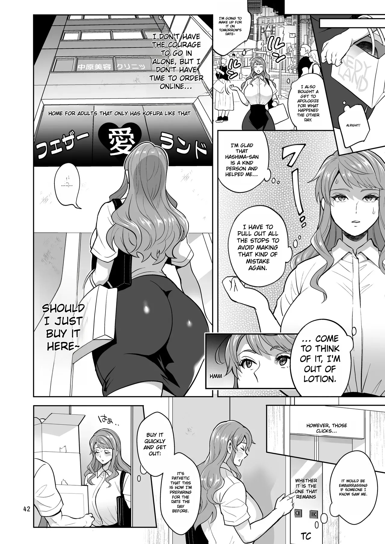 [Temparing (Tokimachi Eisei)] Futanaridesukedo Ketu Kon Shite mo Yoidesu ka ⁈ [Digital] - Page 41