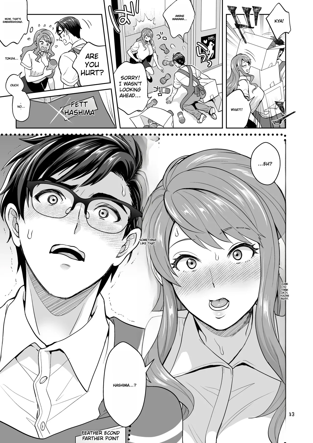 [Temparing (Tokimachi Eisei)] Futanaridesukedo Ketu Kon Shite mo Yoidesu ka ⁈ [Digital] - Page 42