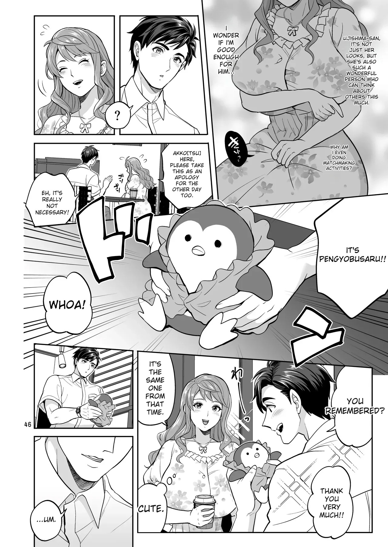 [Temparing (Tokimachi Eisei)] Futanaridesukedo Ketu Kon Shite mo Yoidesu ka ⁈ [Digital] - Page 45