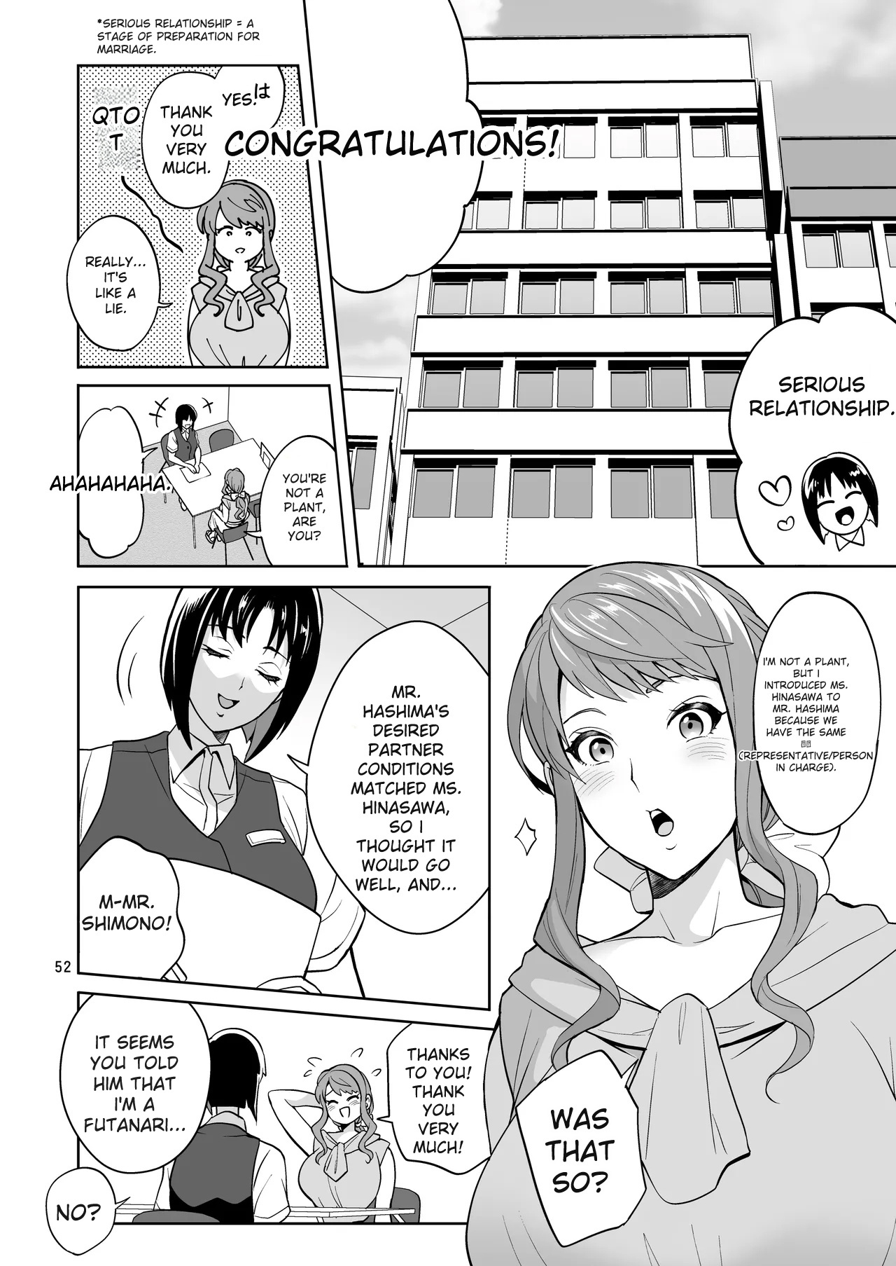 [Temparing (Tokimachi Eisei)] Futanaridesukedo Ketu Kon Shite mo Yoidesu ka ⁈ [Digital] - Page 51