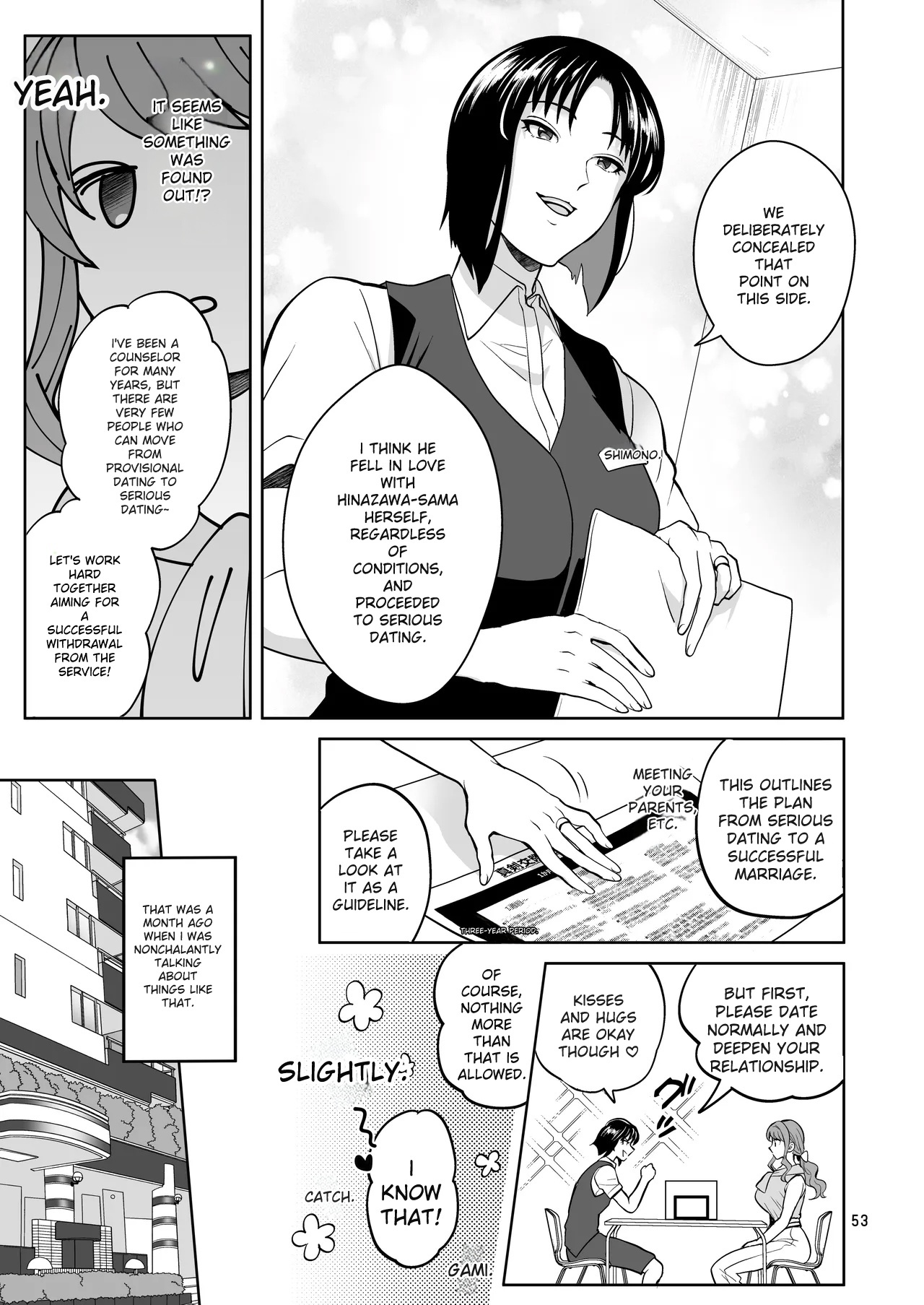[Temparing (Tokimachi Eisei)] Futanaridesukedo Ketu Kon Shite mo Yoidesu ka ⁈ [Digital] - Page 52