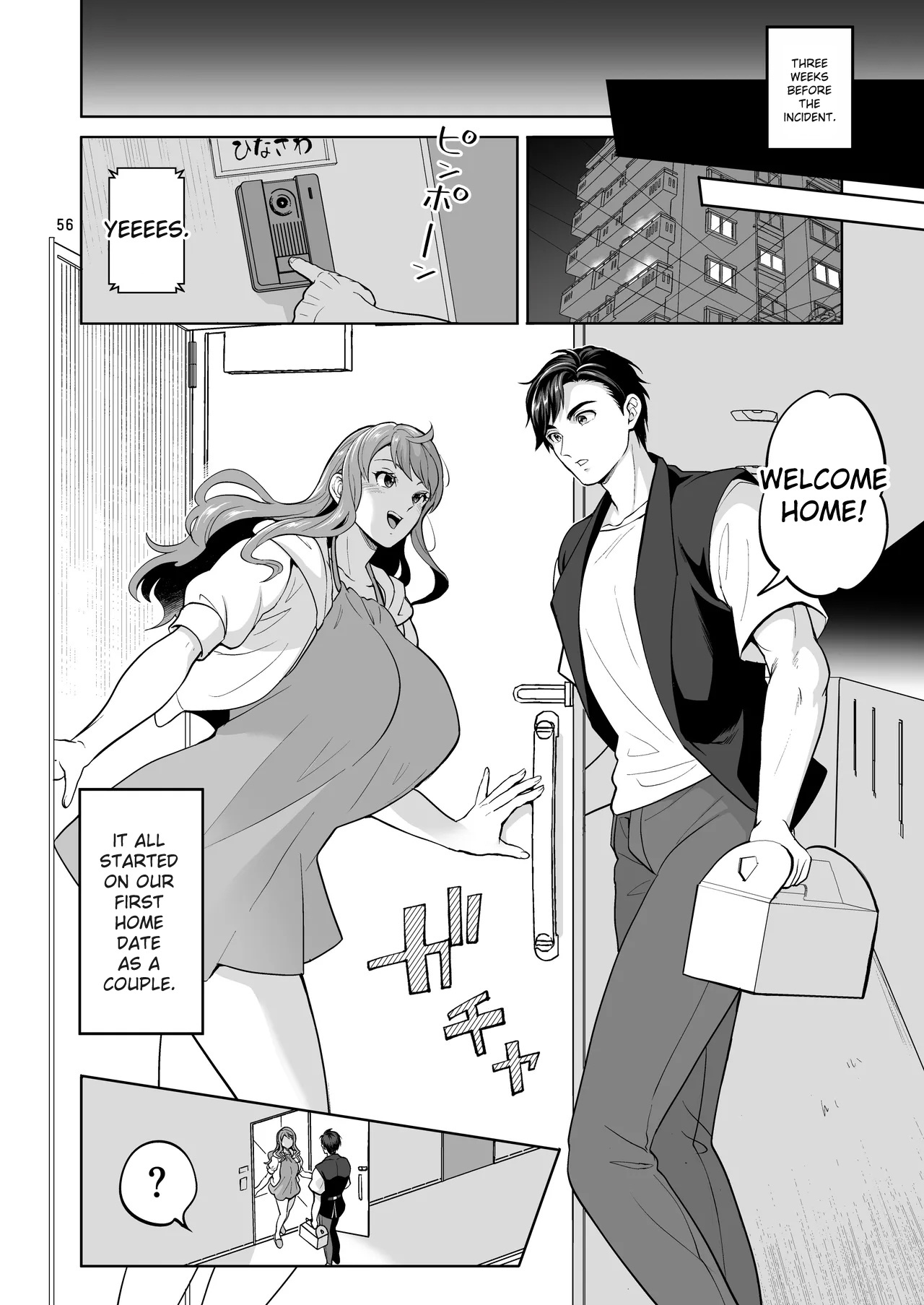 [Temparing (Tokimachi Eisei)] Futanaridesukedo Ketu Kon Shite mo Yoidesu ka ⁈ [Digital] - Page 55