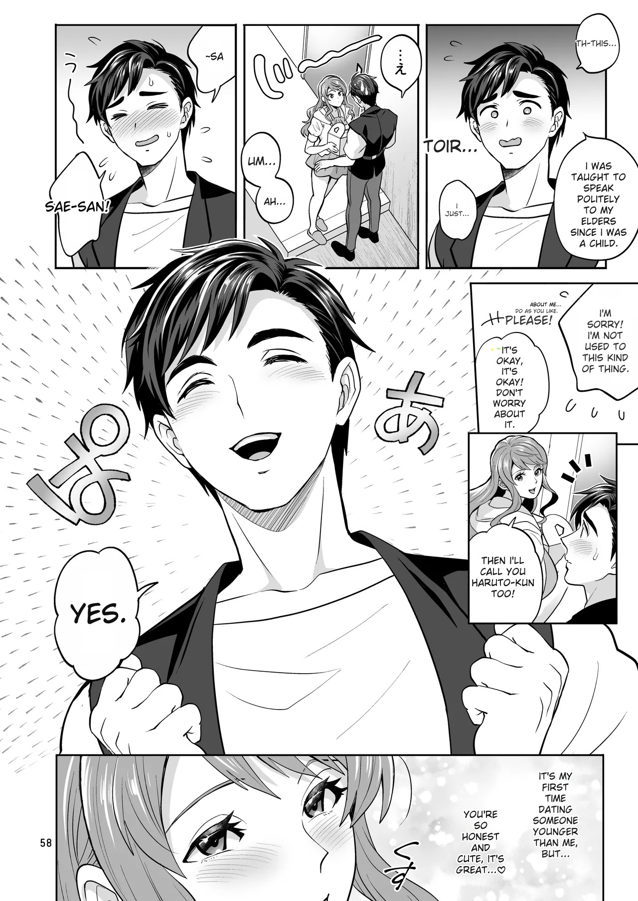 [Temparing (Tokimachi Eisei)] Futanaridesukedo Ketu Kon Shite mo Yoidesu ka ⁈ [Digital] - Page 57