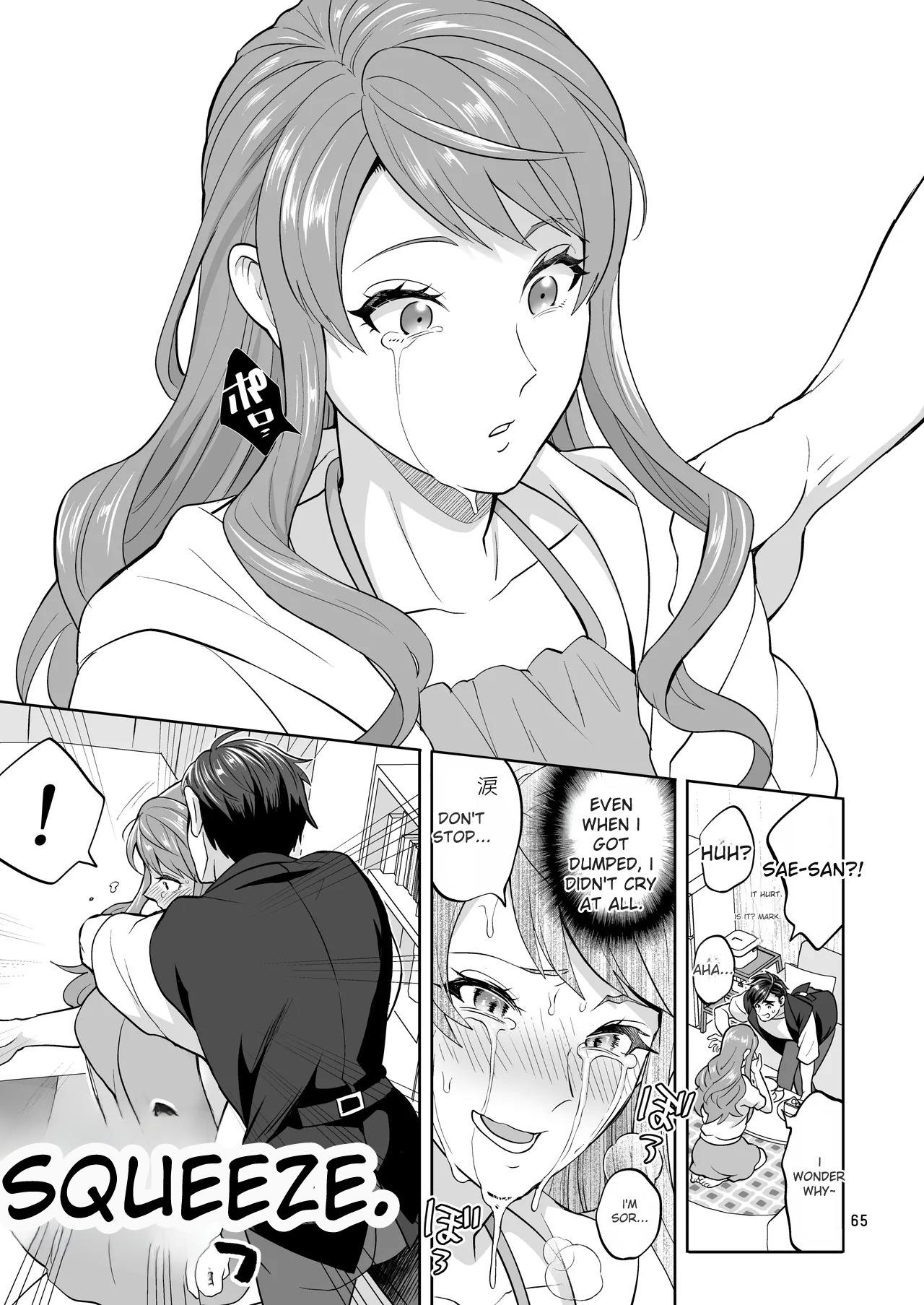 [Temparing (Tokimachi Eisei)] Futanaridesukedo Ketu Kon Shite mo Yoidesu ka ⁈ [Digital] - Page 64