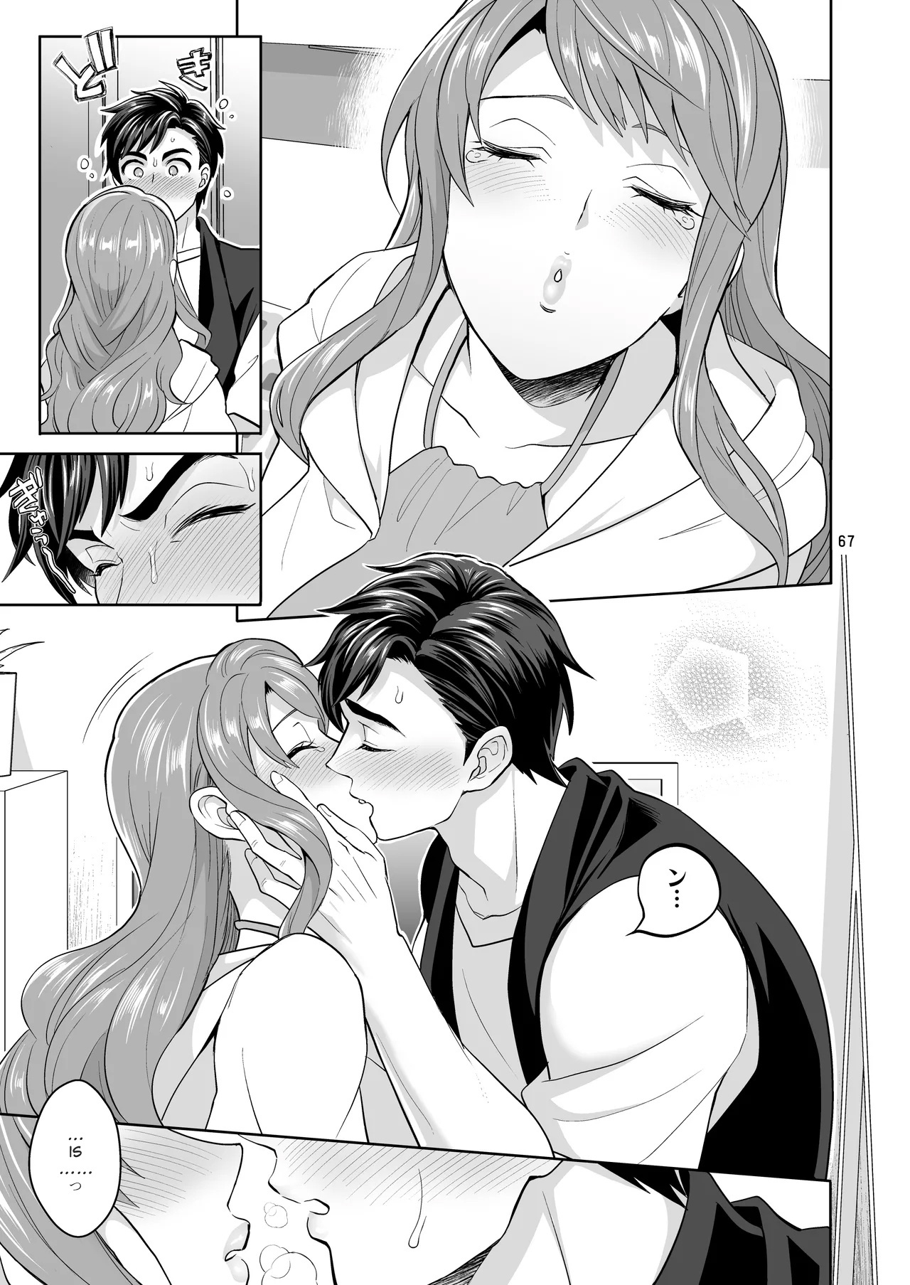 [Temparing (Tokimachi Eisei)] Futanaridesukedo Ketu Kon Shite mo Yoidesu ka ⁈ [Digital] - Page 66