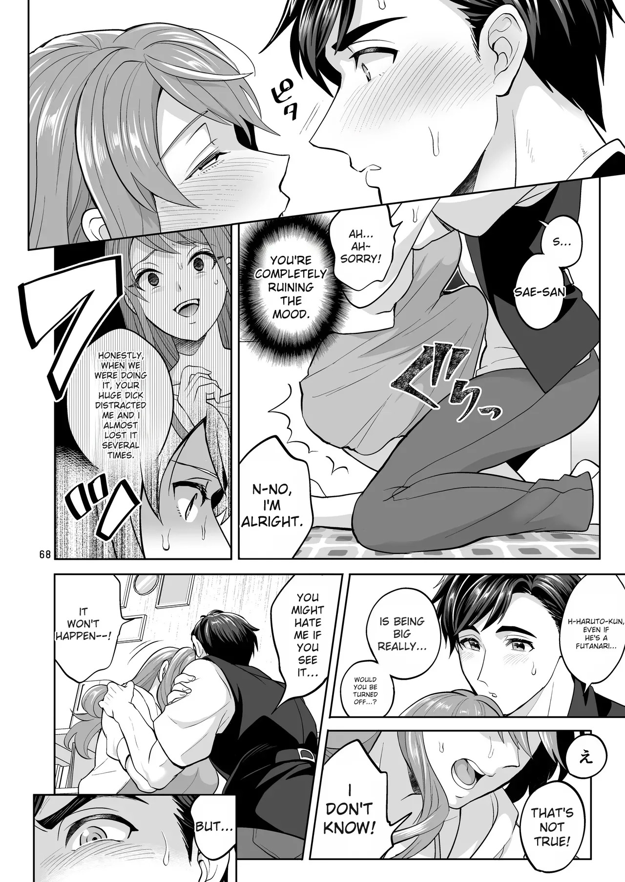 [Temparing (Tokimachi Eisei)] Futanaridesukedo Ketu Kon Shite mo Yoidesu ka ⁈ [Digital] - Page 67