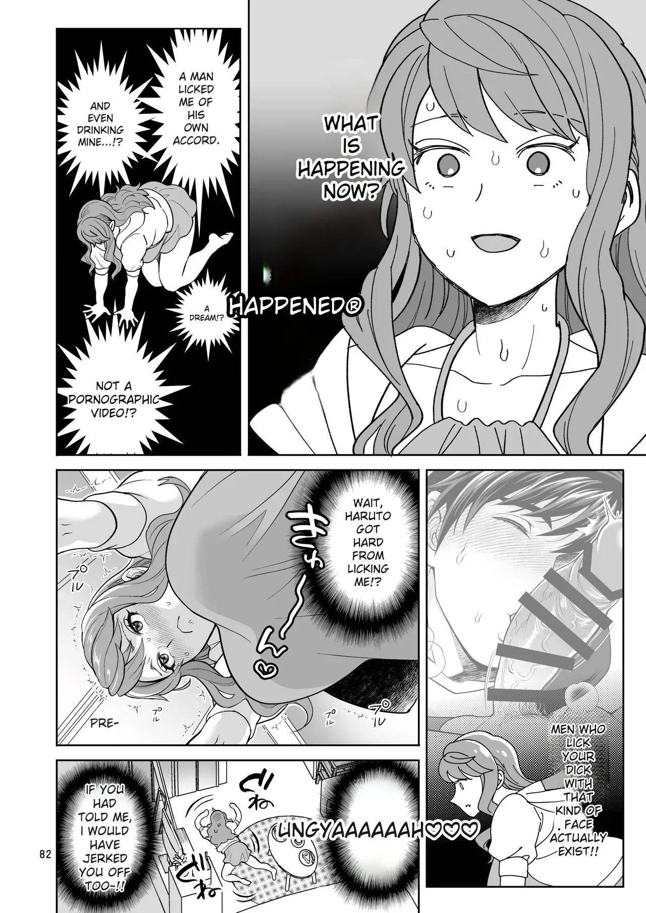 [Temparing (Tokimachi Eisei)] Futanaridesukedo Ketu Kon Shite mo Yoidesu ka ⁈ [Digital] - Page 81