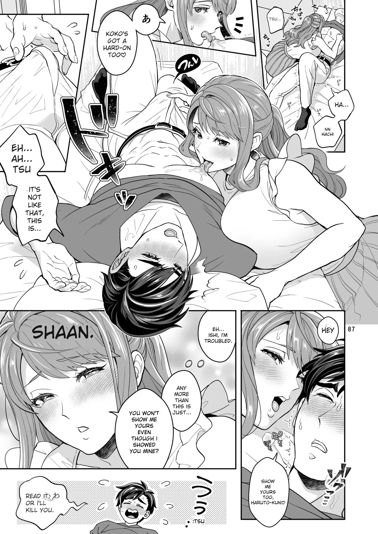 [Temparing (Tokimachi Eisei)] Futanaridesukedo Ketu Kon Shite mo Yoidesu ka ⁈ [Digital] - Page 86