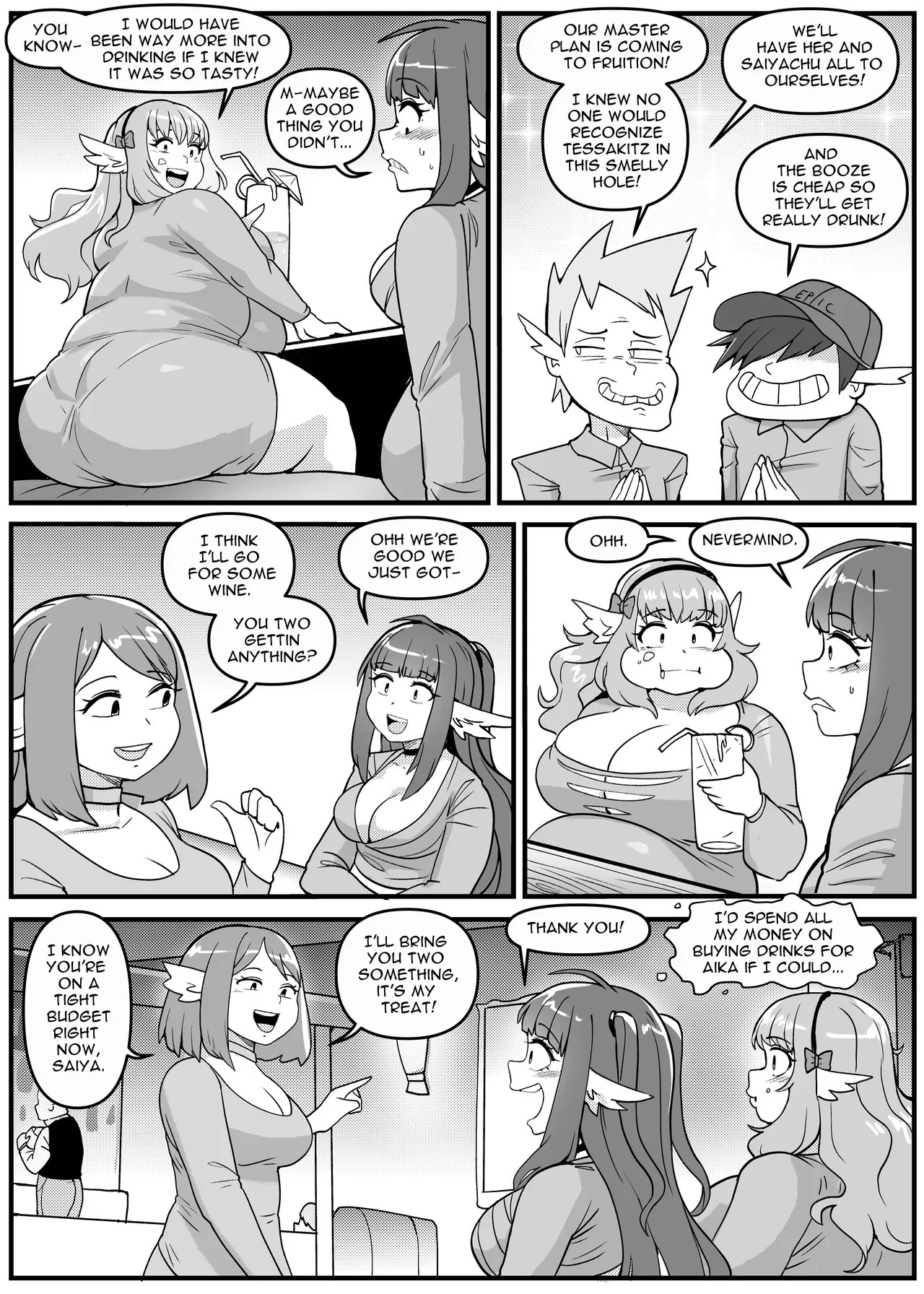 [Kipteitei] One Serving Choice [English] (Ongoing) - Page 253