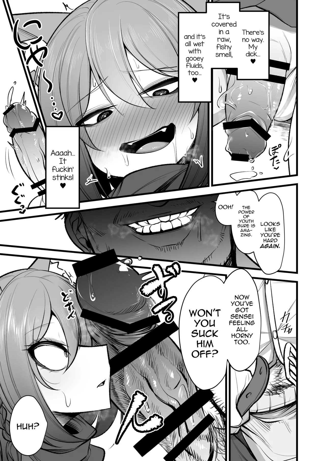 [Akagai (Mine Thrower)] Izuna-chan no Kareshi o Izuna-kun ni Shite Sensei no Kanojo ni Shite Ageru Gainen | The Concept of Turning Izuna-chan's Boyfriend Into Izuna-chan, Then Your Girlfriend (Blue Archive) [English] [mysterymeat3] [Digital] - Page 12
