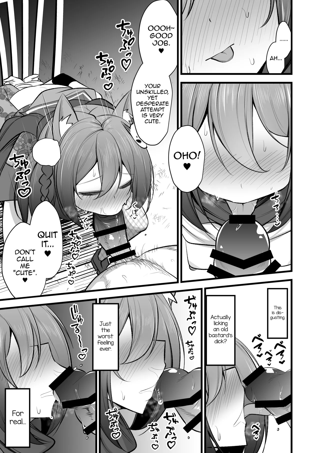 [Akagai (Mine Thrower)] Izuna-chan no Kareshi o Izuna-kun ni Shite Sensei no Kanojo ni Shite Ageru Gainen | The Concept of Turning Izuna-chan's Boyfriend Into Izuna-chan, Then Your Girlfriend (Blue Archive) [English] [mysterymeat3] [Digital] - Page 14