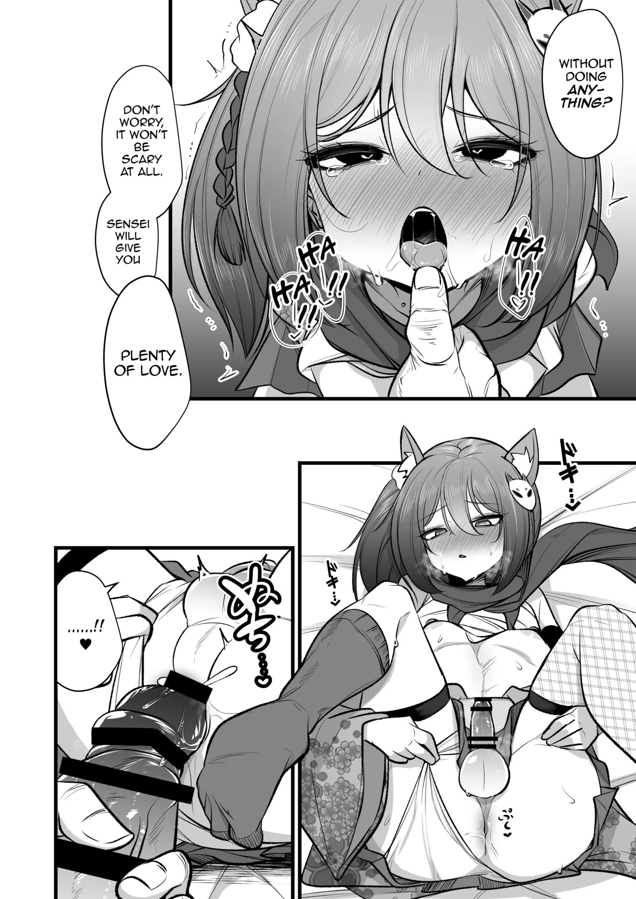 [Akagai (Mine Thrower)] Izuna-chan no Kareshi o Izuna-kun ni Shite Sensei no Kanojo ni Shite Ageru Gainen | The Concept of Turning Izuna-chan's Boyfriend Into Izuna-chan, Then Your Girlfriend (Blue Archive) [English] [mysterymeat3] [Digital] - Page 19