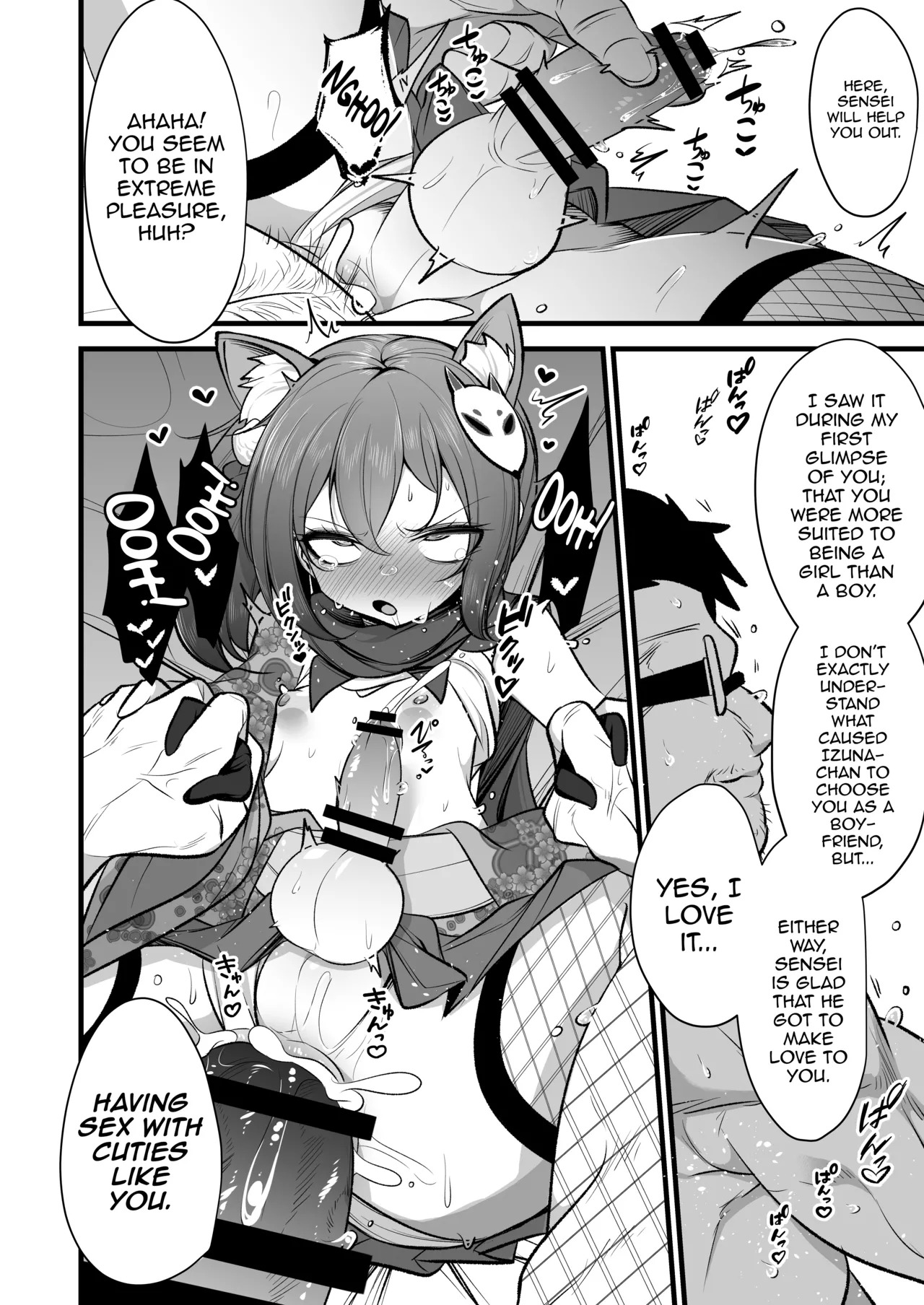 [Akagai (Mine Thrower)] Izuna-chan no Kareshi o Izuna-kun ni Shite Sensei no Kanojo ni Shite Ageru Gainen | The Concept of Turning Izuna-chan's Boyfriend Into Izuna-chan, Then Your Girlfriend (Blue Archive) [English] [mysterymeat3] [Digital] - Page 25