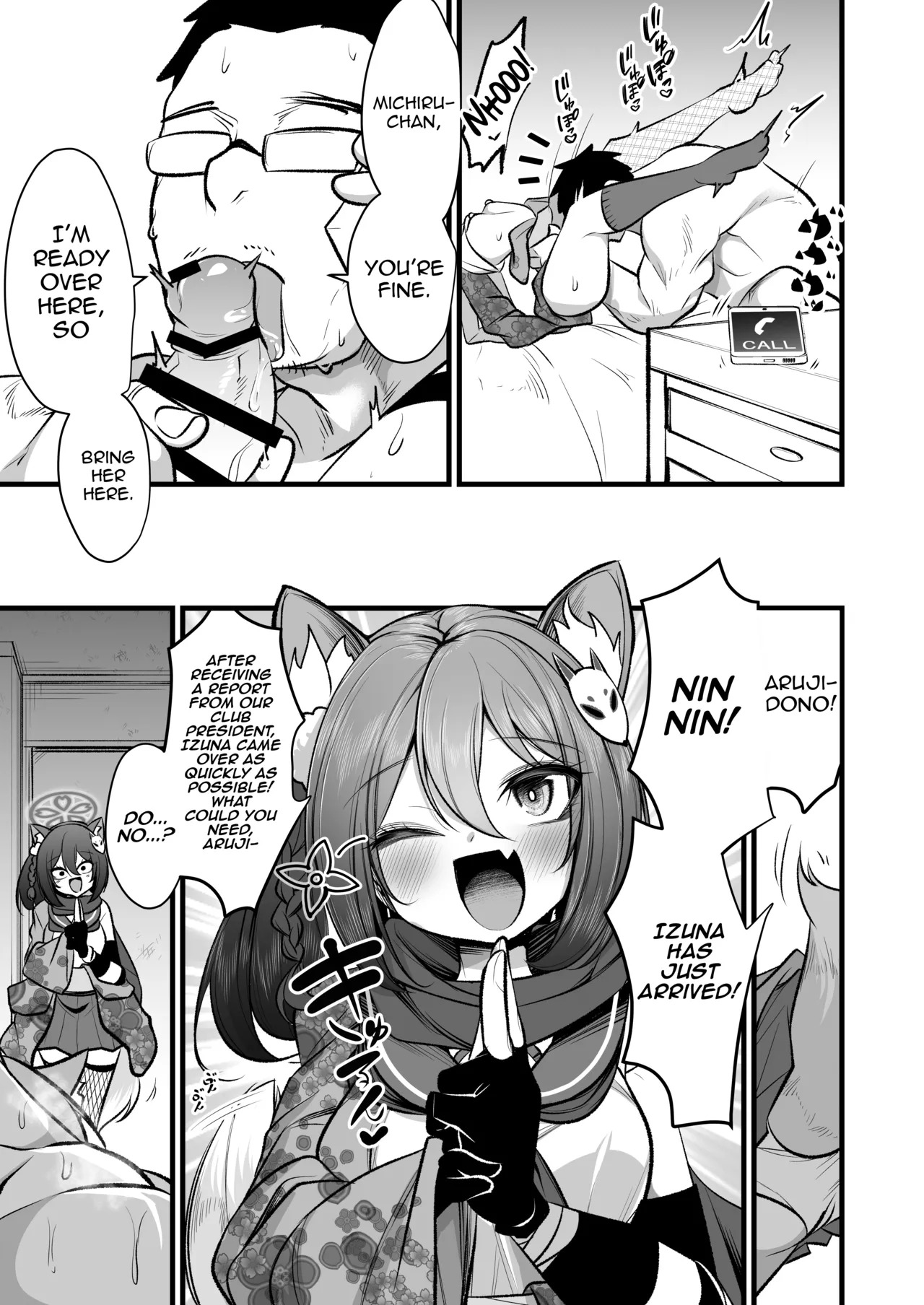 [Akagai (Mine Thrower)] Izuna-chan no Kareshi o Izuna-kun ni Shite Sensei no Kanojo ni Shite Ageru Gainen | The Concept of Turning Izuna-chan's Boyfriend Into Izuna-chan, Then Your Girlfriend (Blue Archive) [English] [mysterymeat3] [Digital] - Page 28