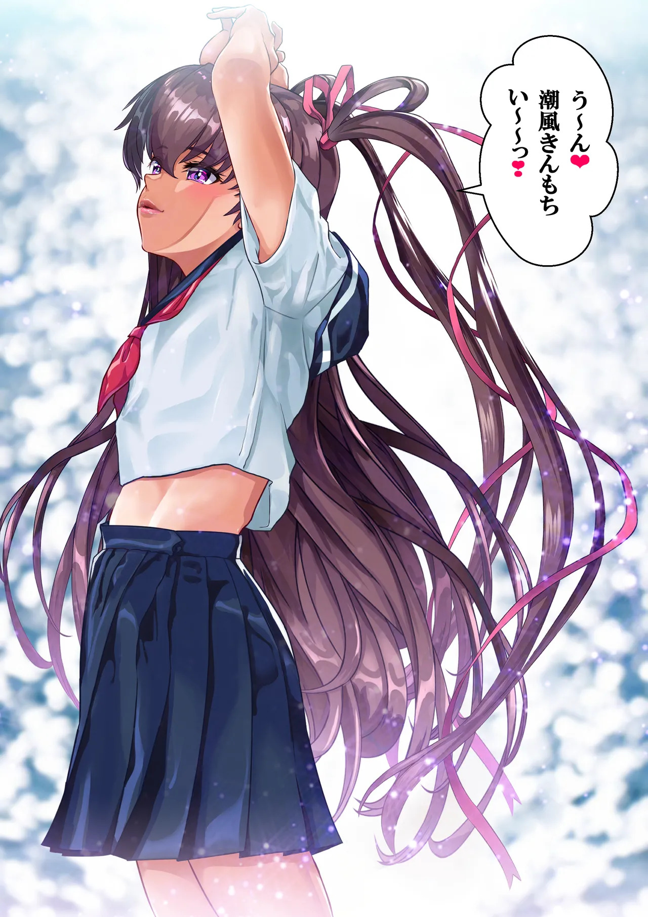 [アリオンキャンバス] Ｙ豚ちゃん露出探訪❤ - Page 36