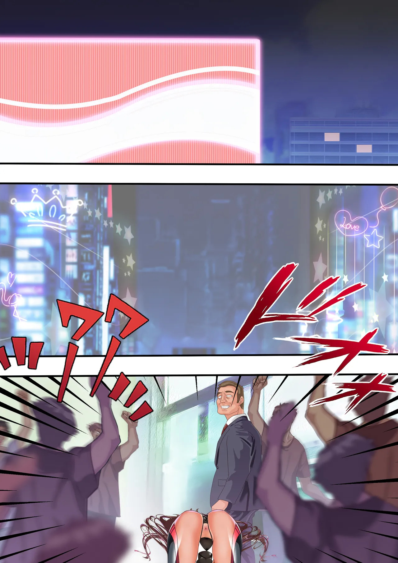 [アリオンキャンバス] 寝取られ対●忍人妻ユキカ - Page 11