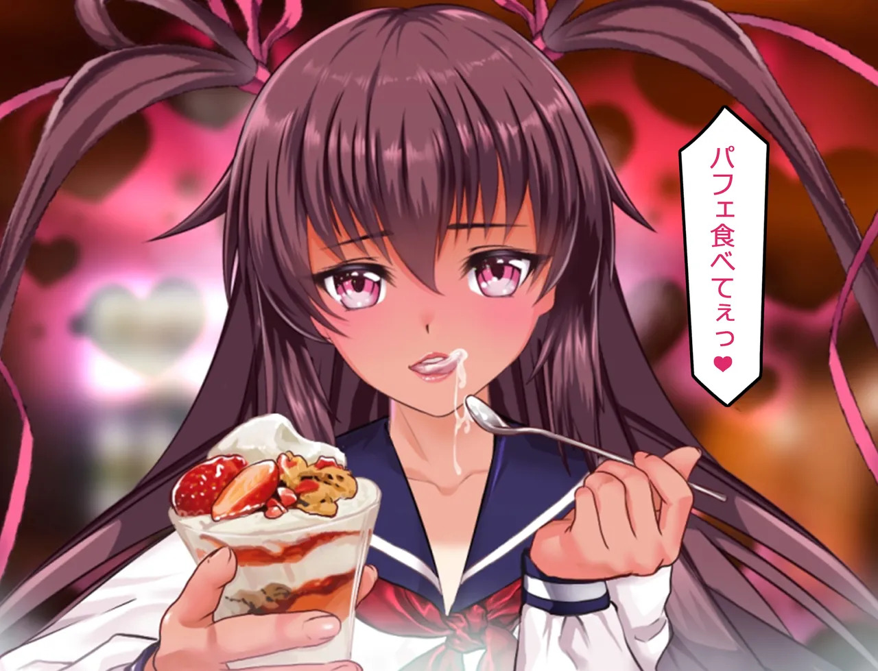 [アリオンキャンバス] 寝取られ対●忍人妻ユキカ - Page 42