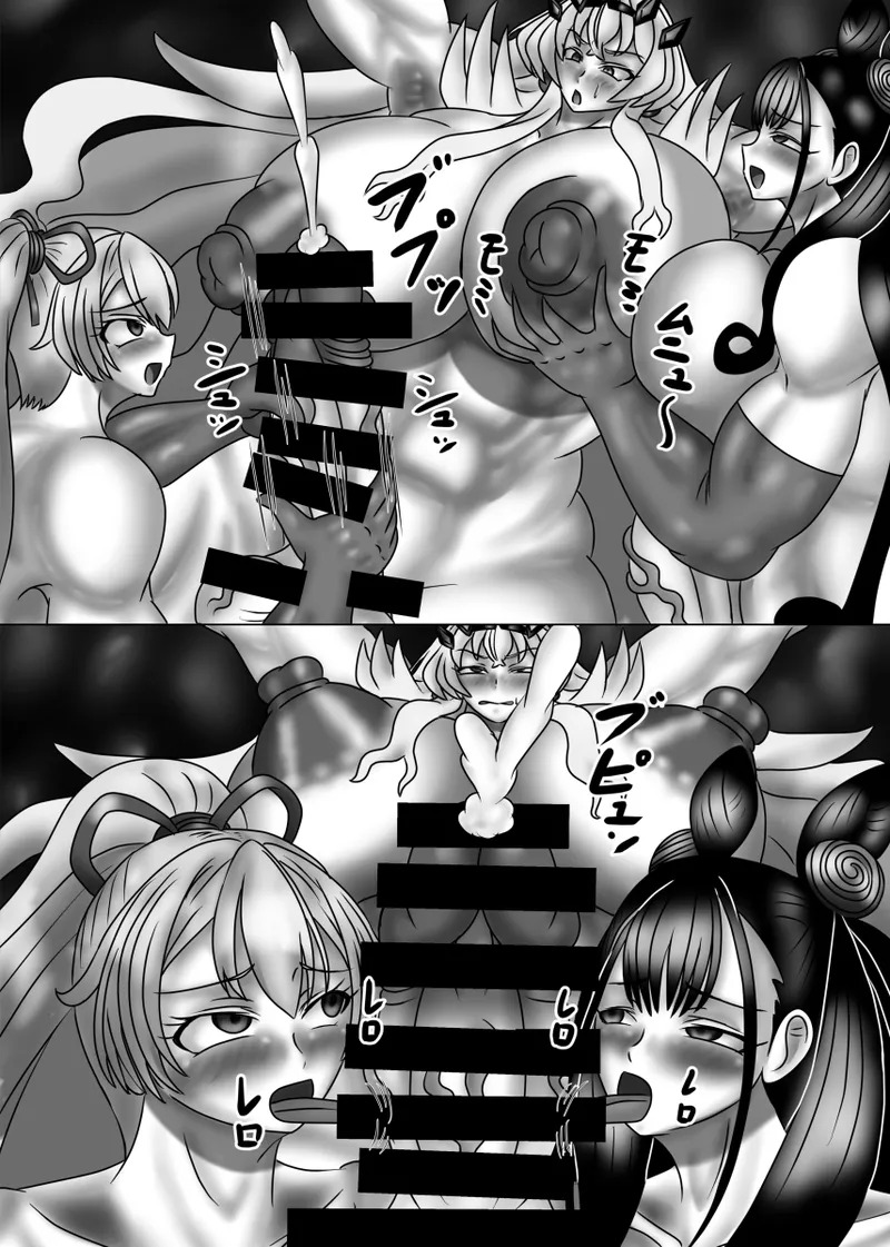 [Circle Ihitsudou (Kirituki)] Bageko Zettai Zetsumei!! (Fate/Grand Order) [Digital] - Page 21