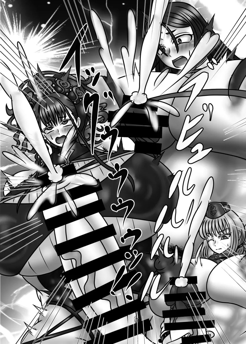 [Circle Ihitsudou (Kirituki)] Fuchou no Sei no Onayami Soudanshitsu feat. Heian Joshi (Fate/Grand Order) [Digital] - Page 32