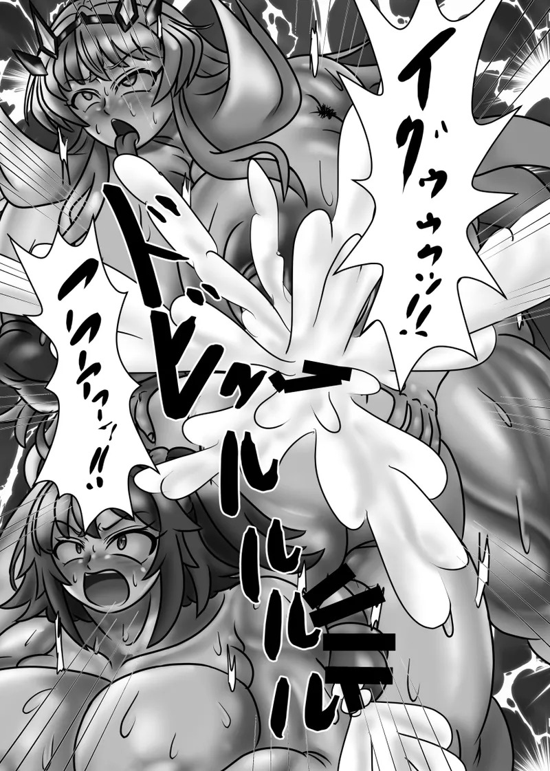 [Circle Chihitsu-dō (Kiritsuki)] So It’s Okay If I Eat This! (Fate Grand Order) - Page 25