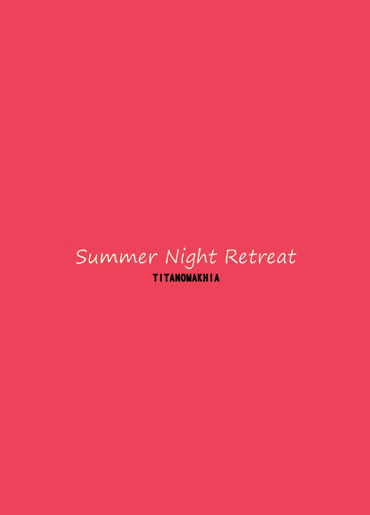 (C107)  Summer Night Retreat (Blue Archive) - Page 44