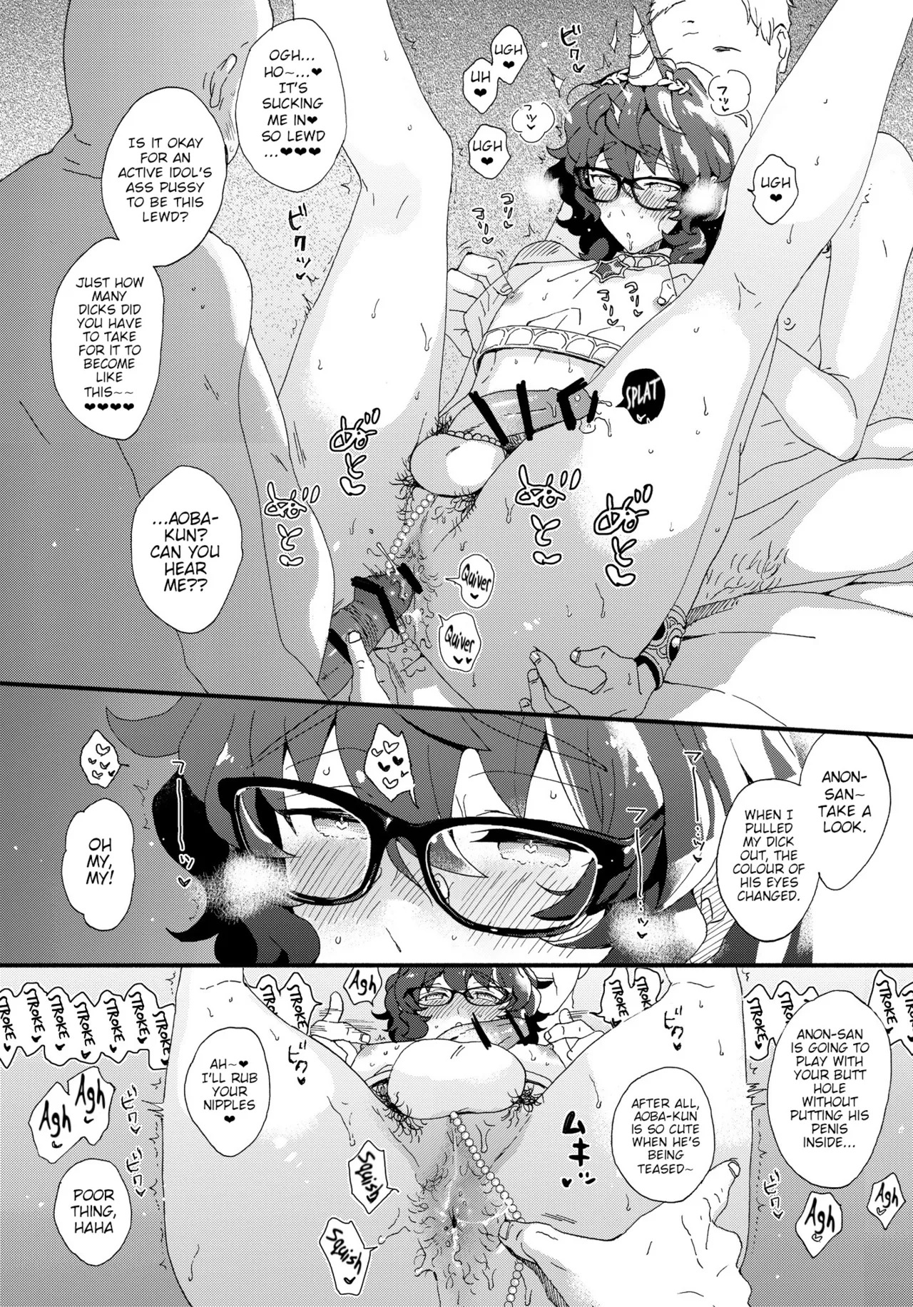 [aruminiumu marmalade (Akino Mariko)] Zecchou Tenshi | Climax Angel (Ensemble Stars!) [English] [Poranya] - Page 13