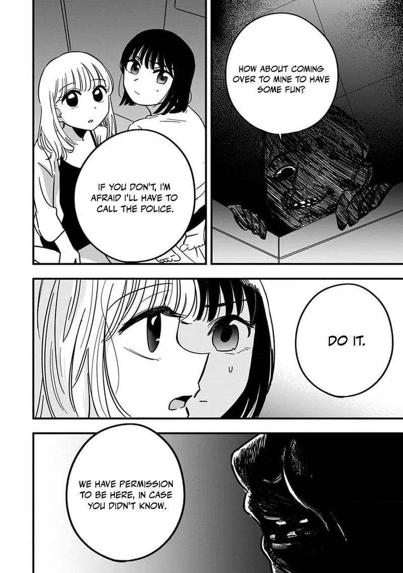 [eriko] Sayonara Flower Petal - Chapter 1 - Page 14