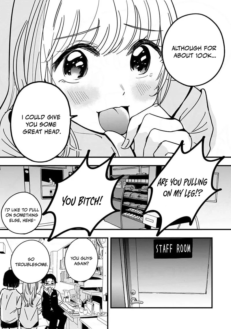 [eriko] Sayonara Flower Petal - Chapter 1 - Page 15