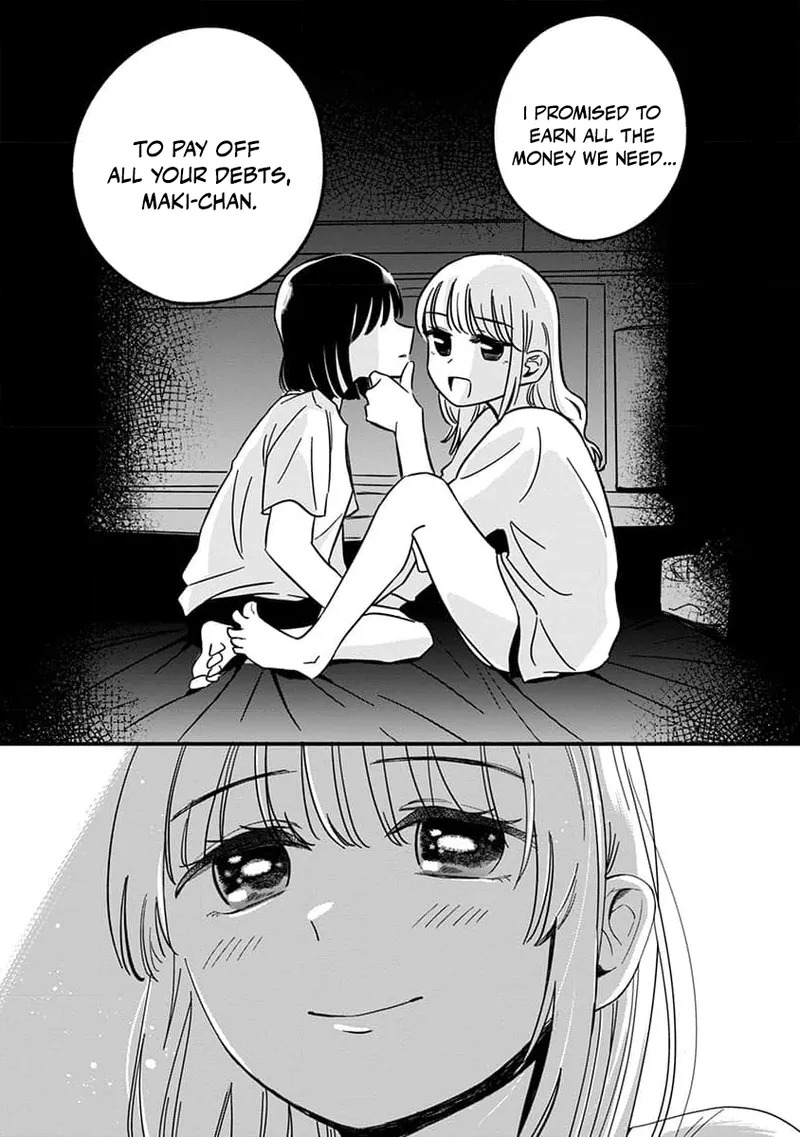 [eriko] Sayonara Flower Petal - Chapter 1 - Page 20