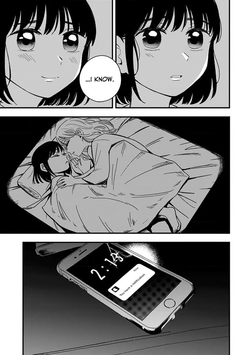 [eriko] Sayonara Flower Petal - Chapter 1 - Page 21