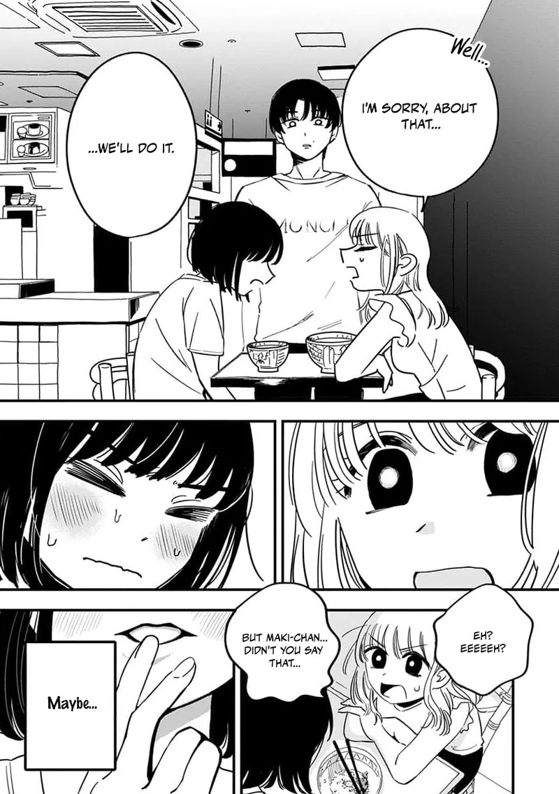 [eriko] Sayonara Flower Petal - Chapter 1 - Page 25