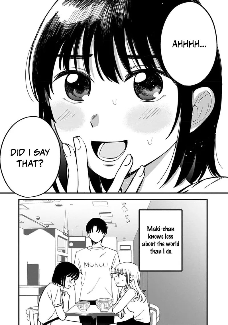 [eriko] Sayonara Flower Petal - Chapter 1 - Page 26
