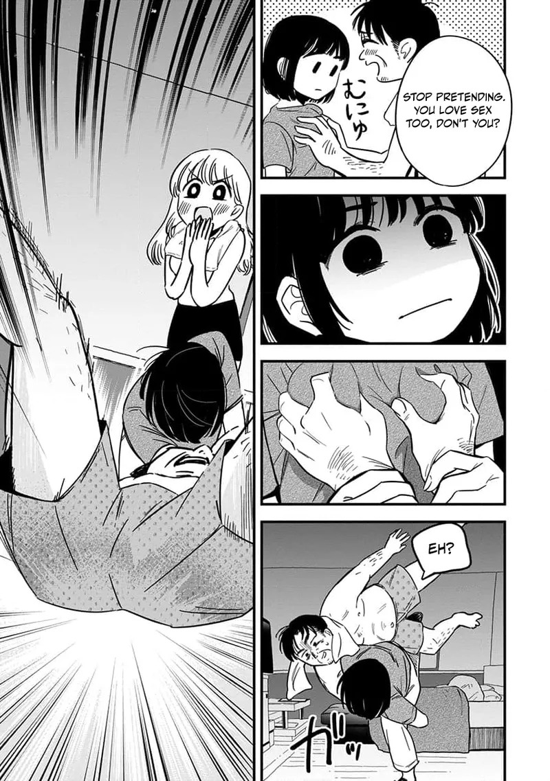 [eriko] Sayonara Flower Petal - Chapter 1 - Page 9