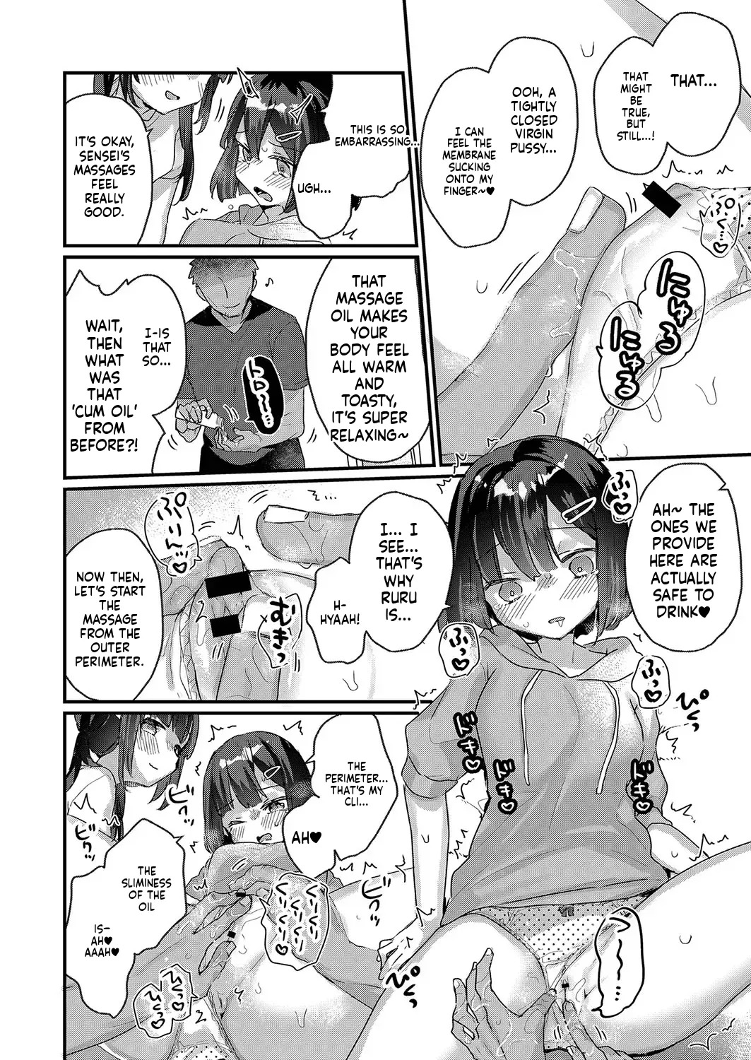 [Kanroame] Saimin Therapy Osusume Shimashita | I recommended hypnotherapy (Saimin Therapy Hajimemashita) [English] [MTL] [Digital] - Page 12