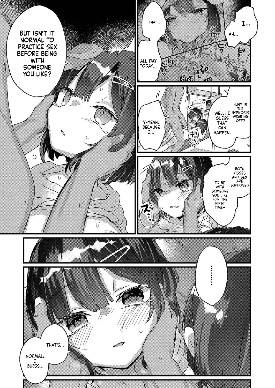 [Kanroame] Saimin Therapy Osusume Shimashita | I recommended hypnotherapy (Saimin Therapy Hajimemashita) [English] [MTL] [Digital] - Page 17