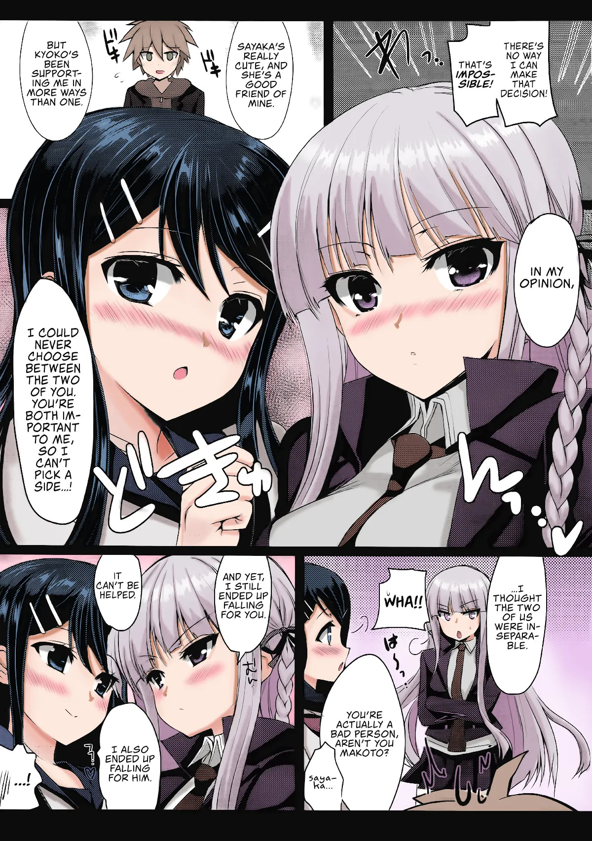 (C84) MaiGiriSand (Danganronpa) [English] [Colorized] - Page 22