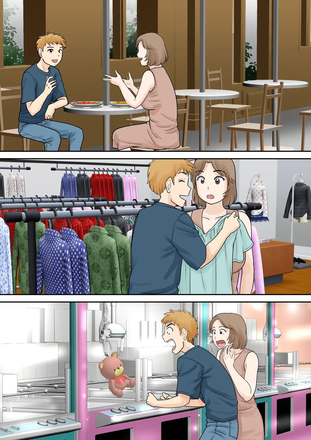 [Fuwatoro Opanchu Cake] Boshi Futari Gurashi Dai Yon Shou "Kaiseki" - Page 23