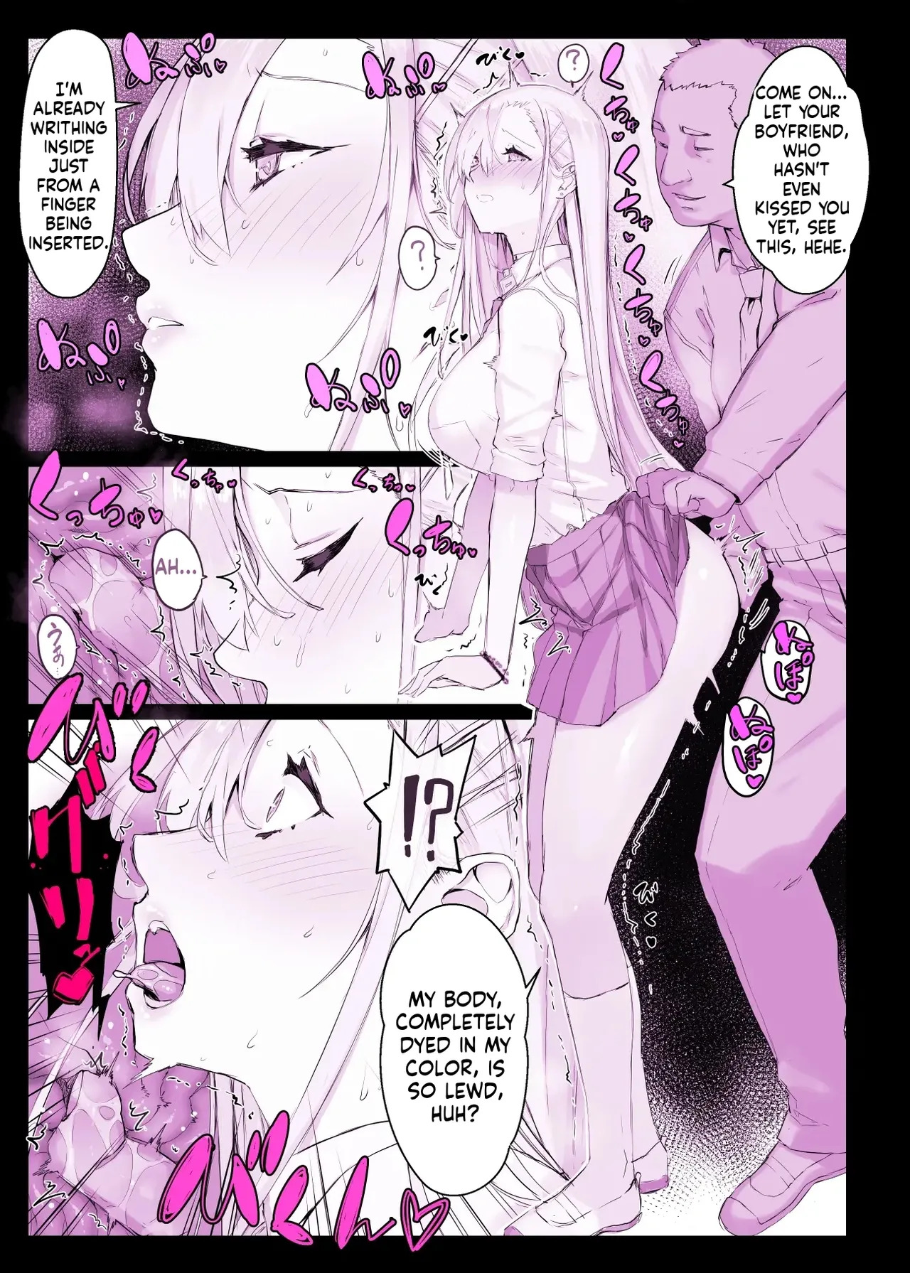 Hypnosis Academy: Hypnosis Parlor ~Basketball Club: Anna Shinomiya Edition~ [English] [MTL] [Digital] - Page 13