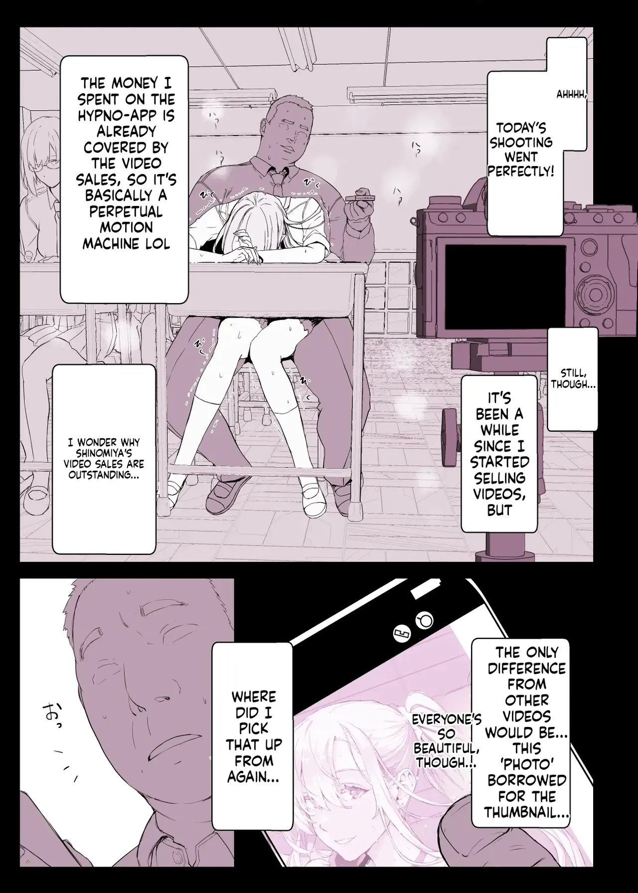 Hypnosis Academy: Hypnosis Parlor ~Basketball Club: Anna Shinomiya Edition~ [English] [MTL] [Digital] - Page 27