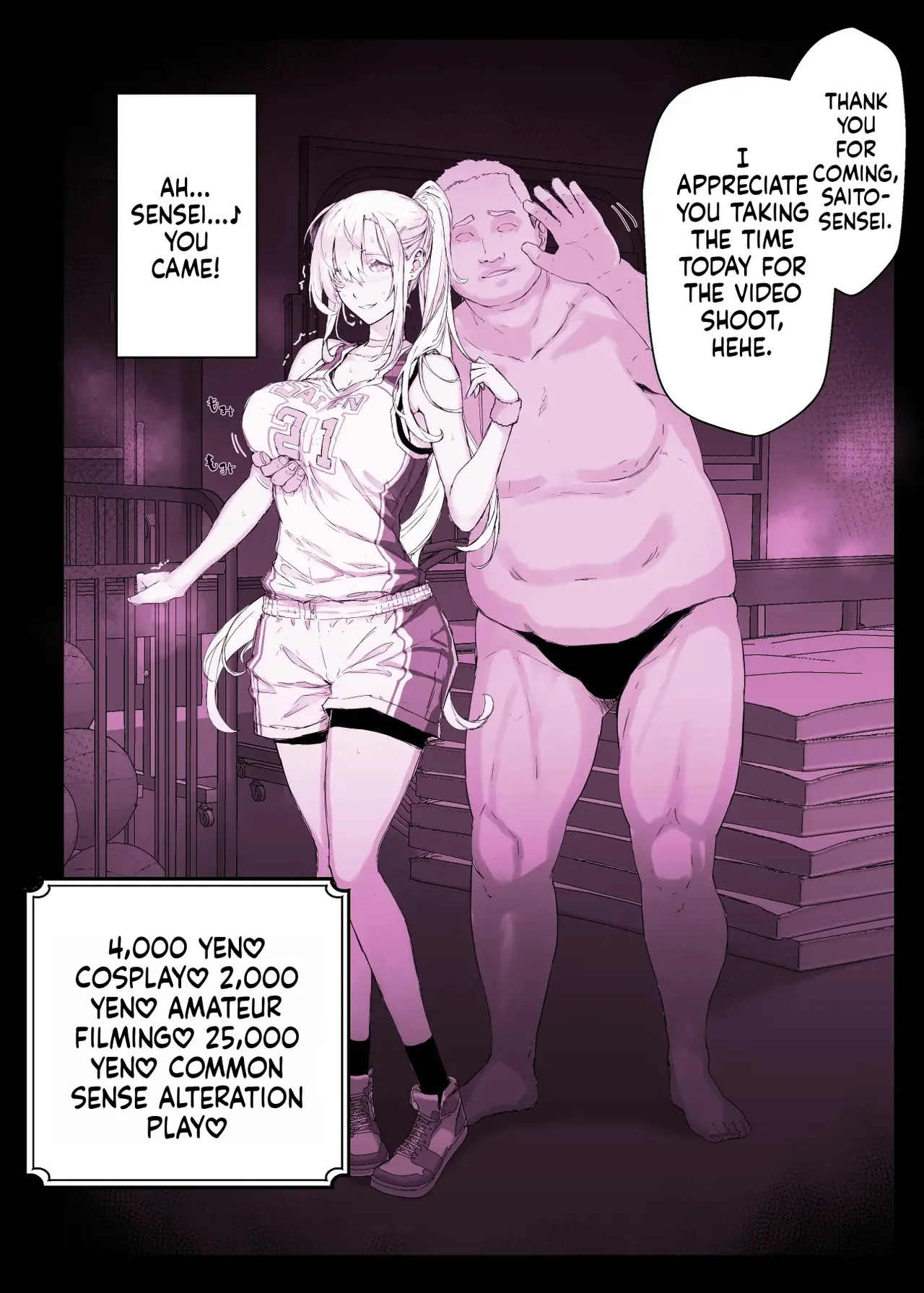 Hypnosis Academy: Hypnosis Parlor ~Basketball Club: Anna Shinomiya Edition~ [English] [MTL] [Digital] - Page 30