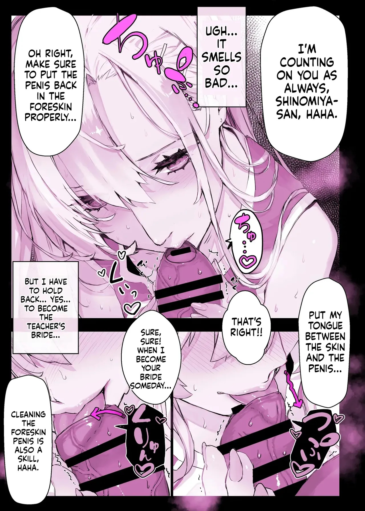 Hypnosis Academy: Hypnosis Parlor ~Basketball Club: Anna Shinomiya Edition~ [English] [MTL] [Digital] - Page 33
