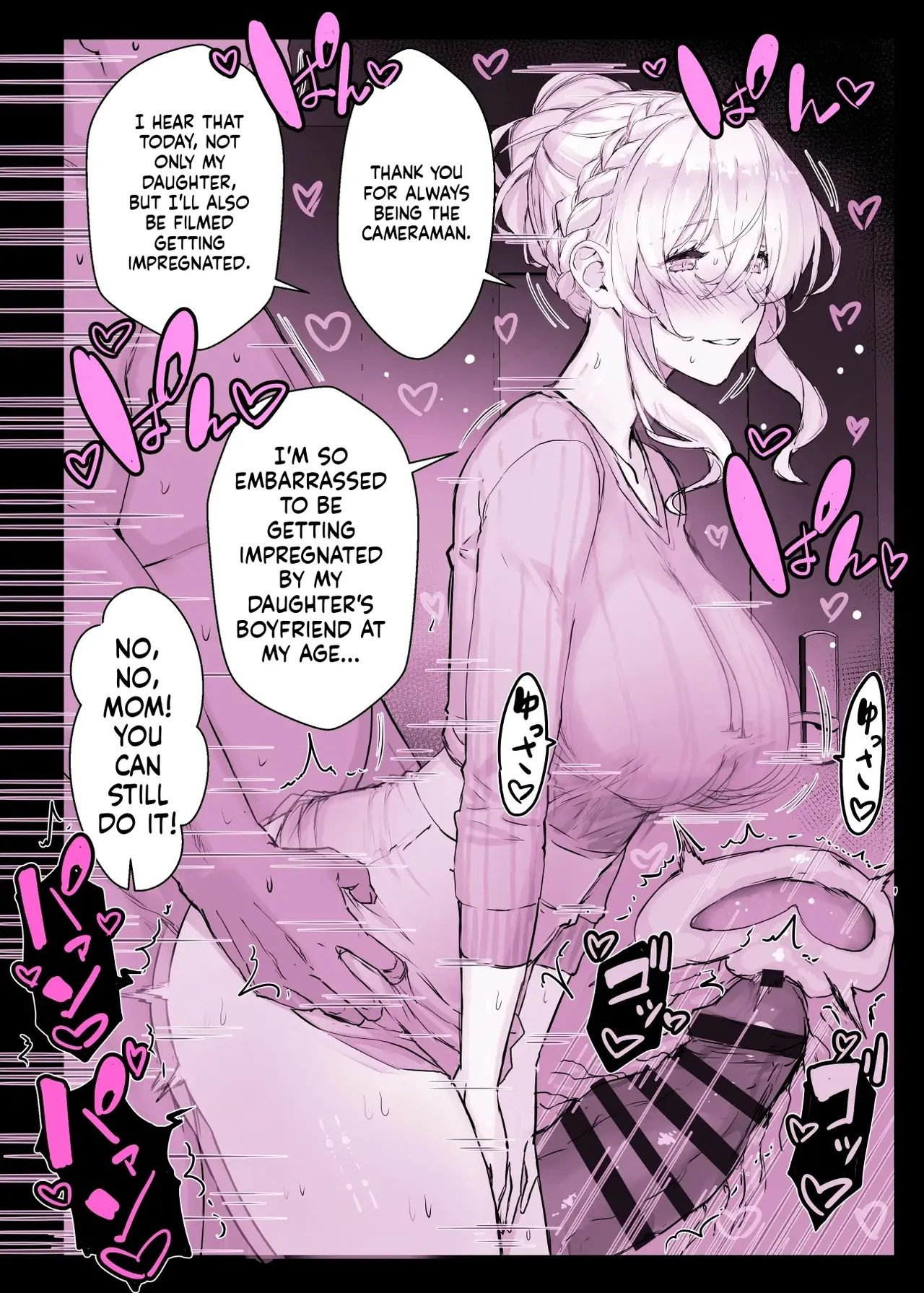 Hypnosis Academy: Hypnosis Parlor ~Basketball Club: Anna Shinomiya Edition~ [English] [MTL] [Digital] - Page 46