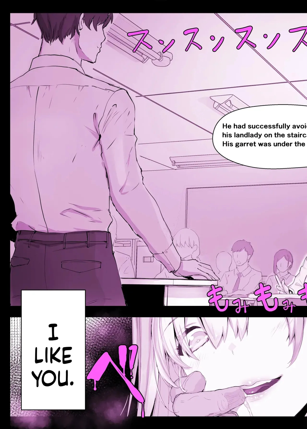 Hypnosis Academy: Hypnosis Parlor ~Basketball Club: Anna Shinomiya Edition~ [English] [MTL] [Digital] - Page 9